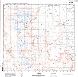 (image for) Kazakhstan #L-40-65