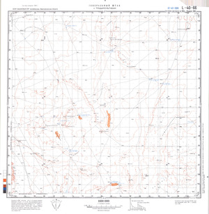 (image for) Kazakhstan #L-40-66