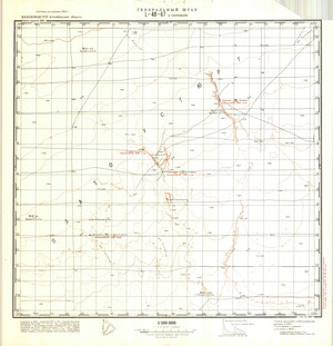 (image for) Kazakhstan #L-40-67