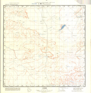 (image for) Kazakhstan #L-40-7