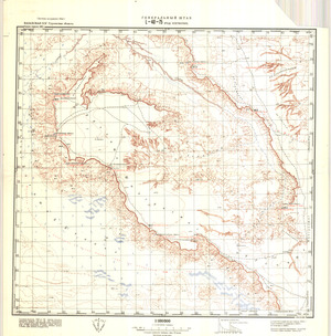 (image for) Kazakhstan #L-40-75