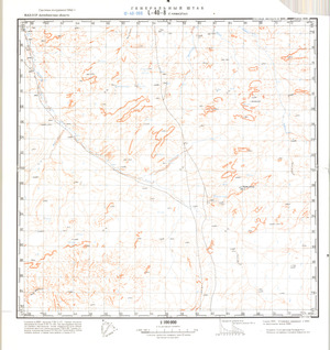 (image for) Kazakhstan #L-40-8