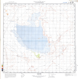 (image for) Kazakhstan #L-40-80