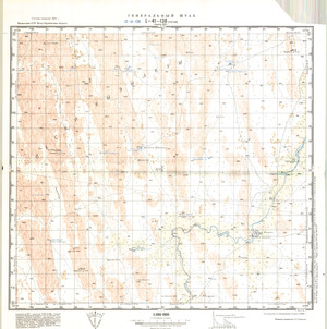 (image for) Kazakhstan #L-41-138