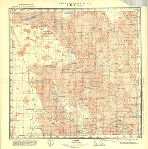 (image for) Kazakhstan #L-41-16