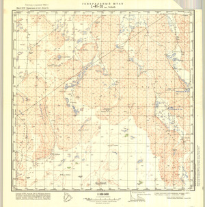 (image for) Kazakhstan #L-41-20