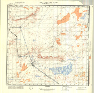 (image for) Kazakhstan #L-41-27