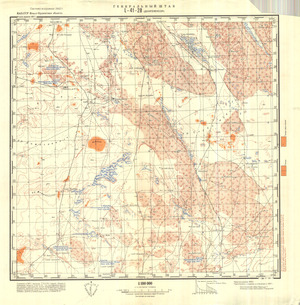 (image for) Kazakhstan #L-41-28