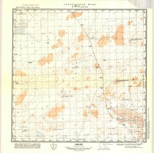 (image for) Kazakhstan #L-41-3