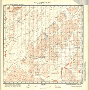 (image for) Kazakhstan #L-41-31