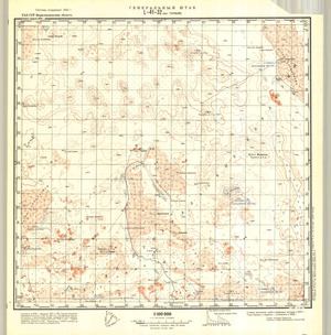 (image for) Kazakhstan #L-41-32