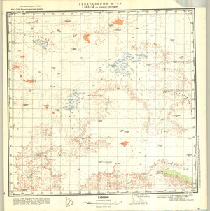 (image for) Kazakhstan #L-41-34