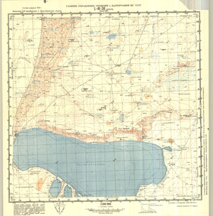 (image for) Kazakhstan #L-41-38