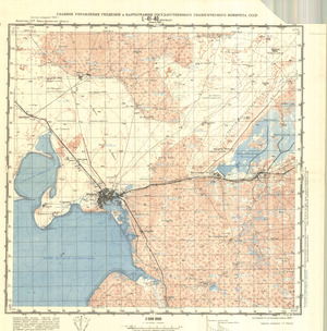 (image for) Kazakhstan #L-41-40