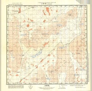 (image for) Kazakhstan #L-41-42