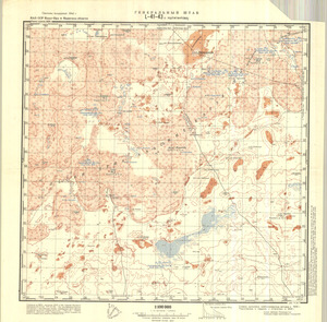 (image for) Kazakhstan #L-41-43