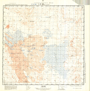 (image for) Kazakhstan #L-41-46