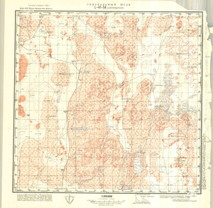 (image for) Kazakhstan #L-41-54