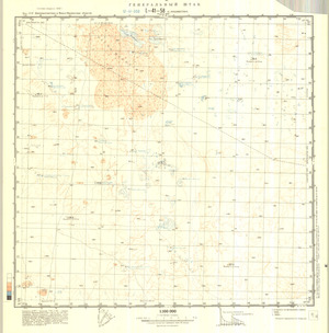 (image for) Kazakhstan #L-41-58