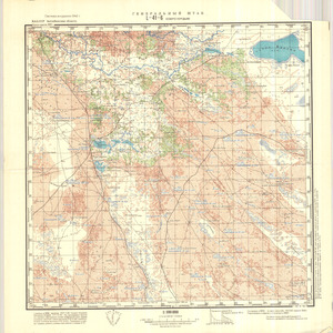 (image for) Kazakhstan #L-41-6