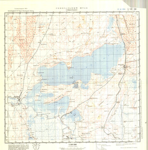 (image for) Kazakhstan #L-41-64