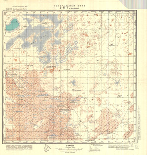 (image for) Kazakhstan #L-41-7