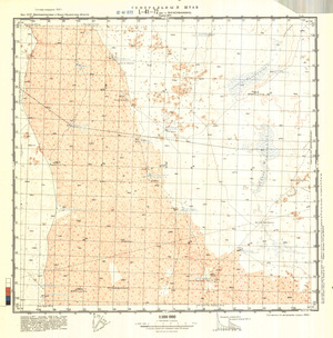 (image for) Kazakhstan #L-41-72