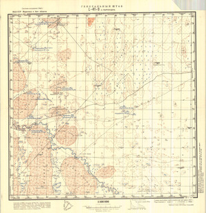 (image for) Kazakhstan #L-41-9