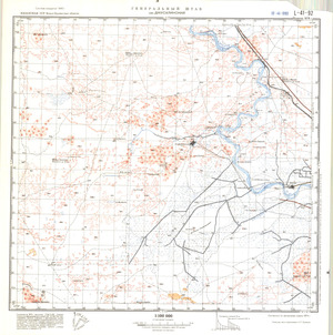 (image for) Kazakhstan #L-41-92