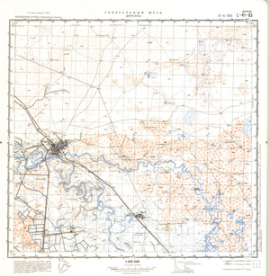 (image for) Kazakhstan #L-41-93