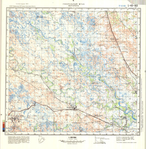 (image for) Kazakhstan #L-43-103