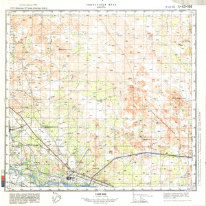 (image for) Kazakhstan #L-43-104