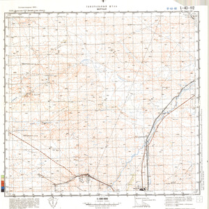 (image for) Kazakhstan #L-43-112