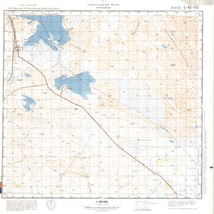 (image for) Kazakhstan #L-43-113