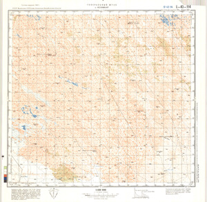 (image for) Kazakhstan #L-43-114