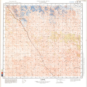 (image for) Kazakhstan #L-43-115