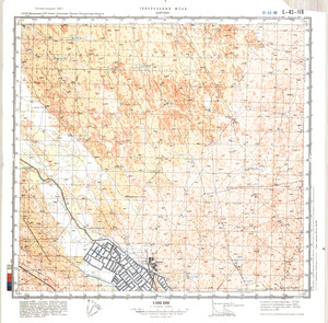 (image for) Kazakhstan #L-43-118