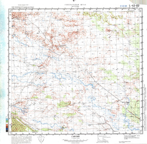 (image for) Kazakhstan #L-43-122