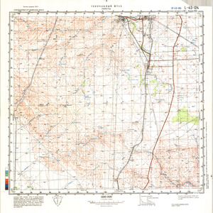 (image for) Kazakhstan #L-43-124