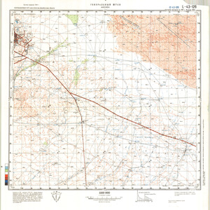 (image for) Kazakhstan #L-43-126