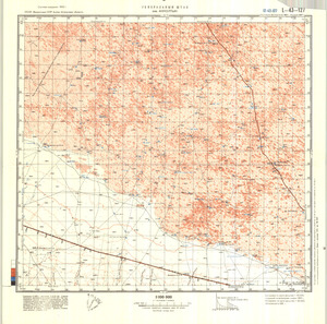 (image for) Kazakhstan #L-43-127