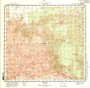 (image for) Kazakhstan #L-43-133