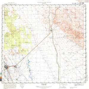 (image for) Kazakhstan #L-43-136