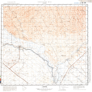 (image for) Kazakhstan #L-43-141