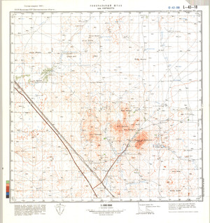 (image for) Kazakhstan #L-43-18