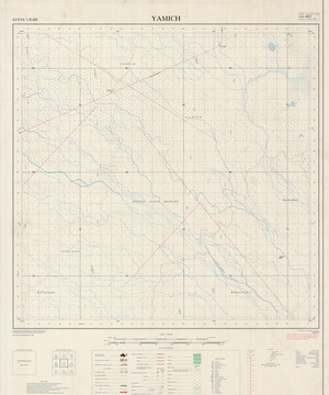 (image for) Kenya #69-03