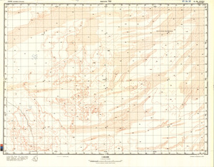 (image for) Libya #G-34-32