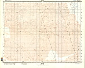 (image for) Libya #H-34-21