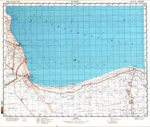 (image for) Libya #H-35-2