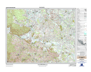 (image for) Mexico #E15C21: Xochiapa